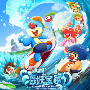 在线看免费毛片
