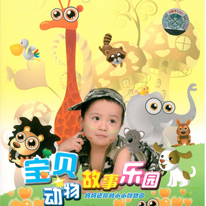 在线看免费毛片
