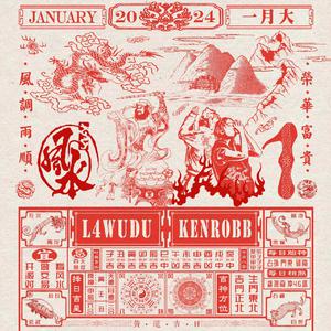 在线看免费毛片
