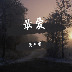 在线看免费毛片
