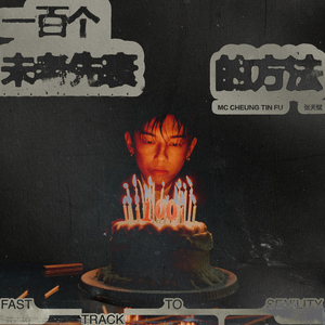 在线看免费毛片
