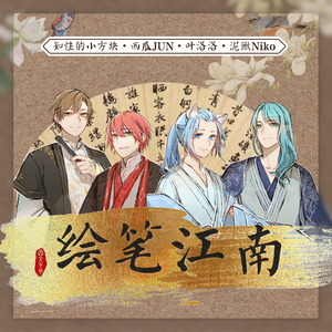 在线看免费毛片
