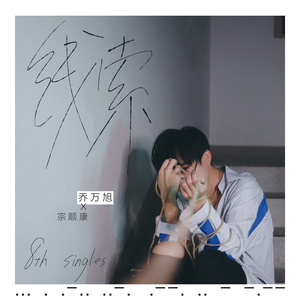 在线看免费毛片
