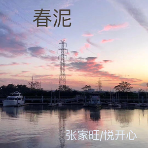 在线看免费毛片
